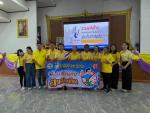 โครงการพนัสนิคมร่วมใจรณรงค์ต่อต้านยาเสพติด อำเภอพนัสนิคม  จั